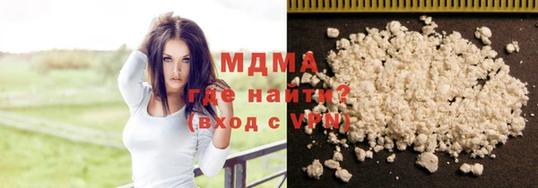 гашишное масло Богданович