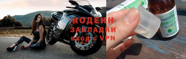 твердый Богородицк