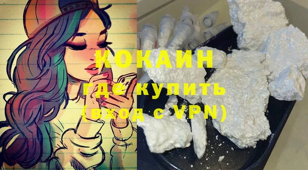 гашишное масло Богданович