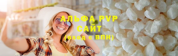 герыч Бородино
