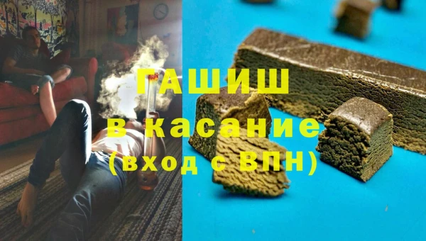 твердый Богородицк