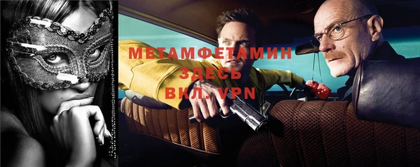 твердый Богородицк