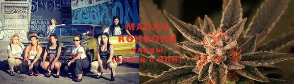 PSILOCYBIN Богородск