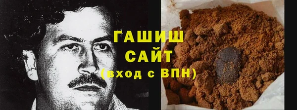 спайс Бугульма