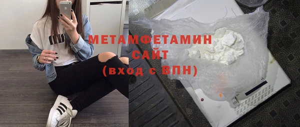 PSILOCYBIN Богородск